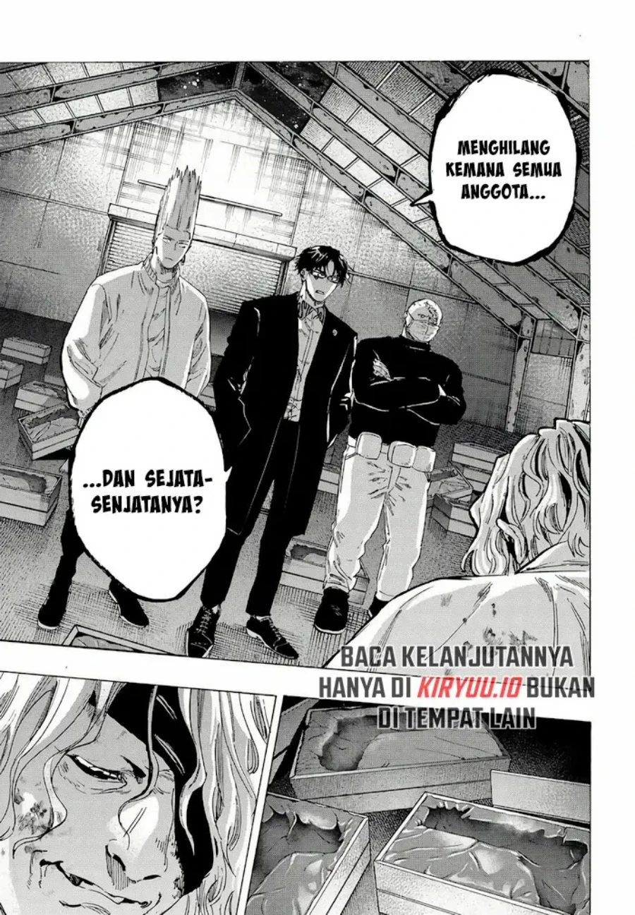 Read Marriage Toxin ID Manga Online