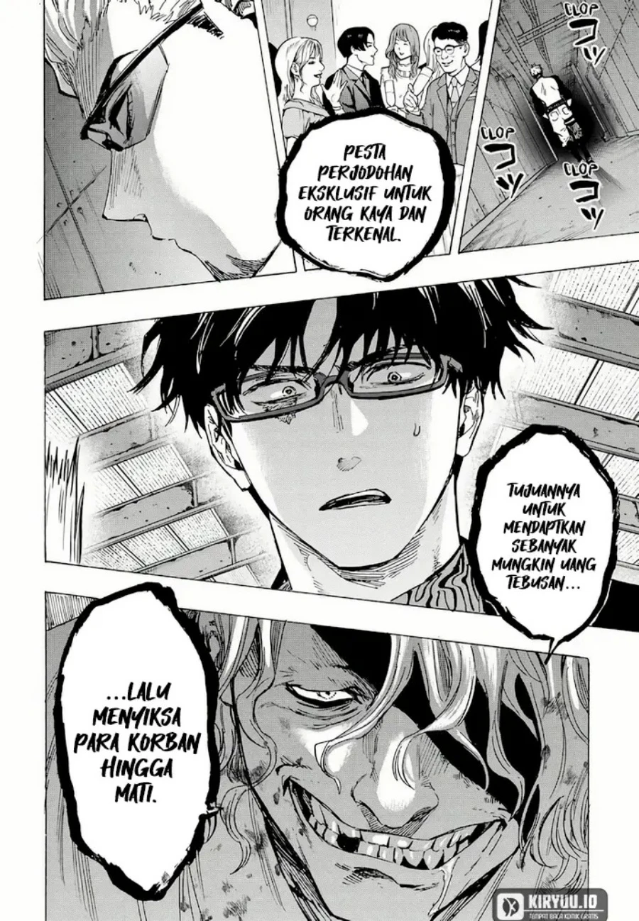 Read Marriage Toxin ID Manga Online