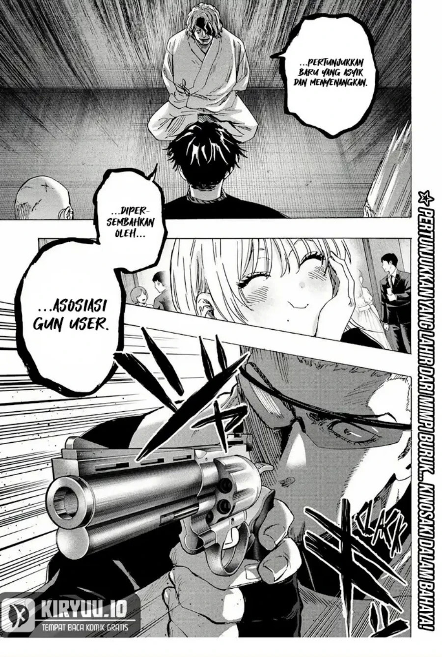 Read Marriage Toxin ID Manga Online