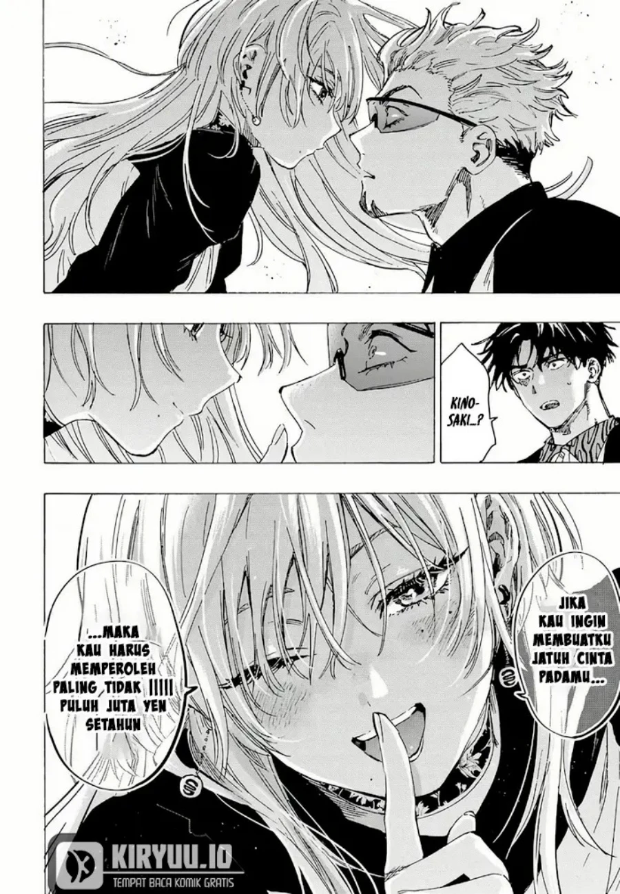 Read Marriage Toxin ID Manga Online