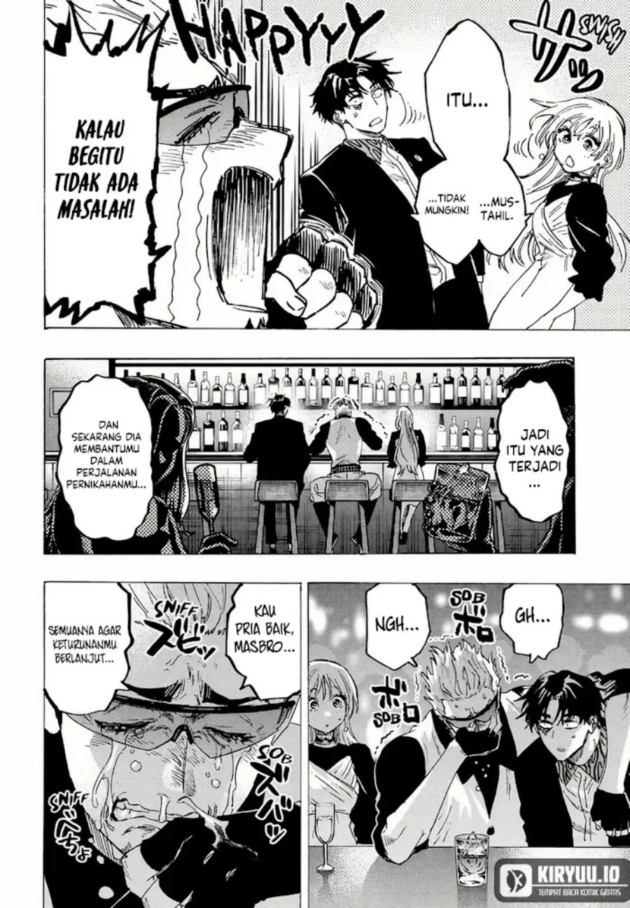 Read Marriage Toxin ID Manga Online