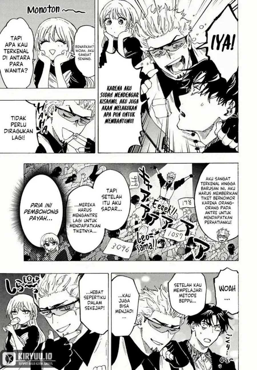 Read Marriage Toxin ID Manga Online
