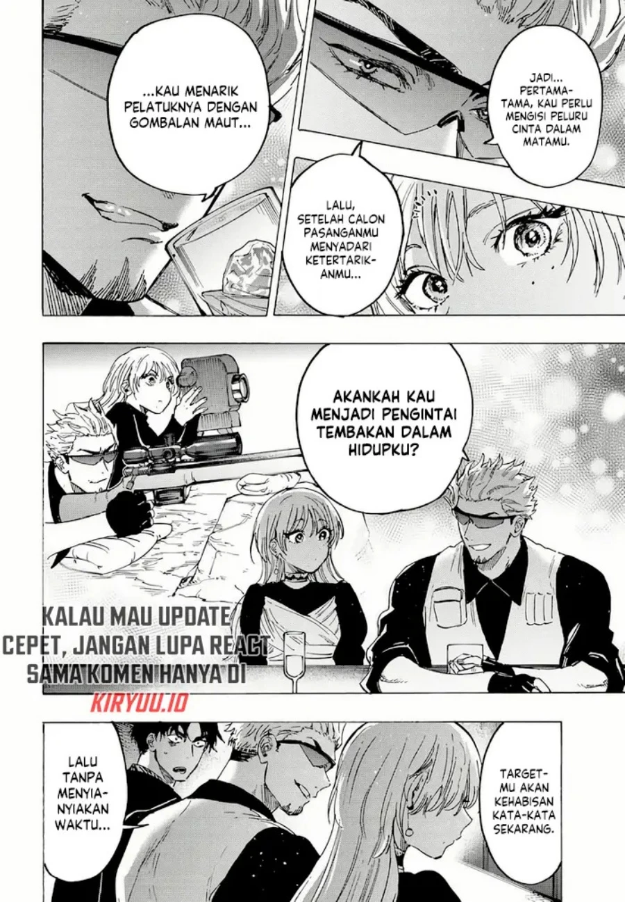 Read Marriage Toxin ID Manga Online