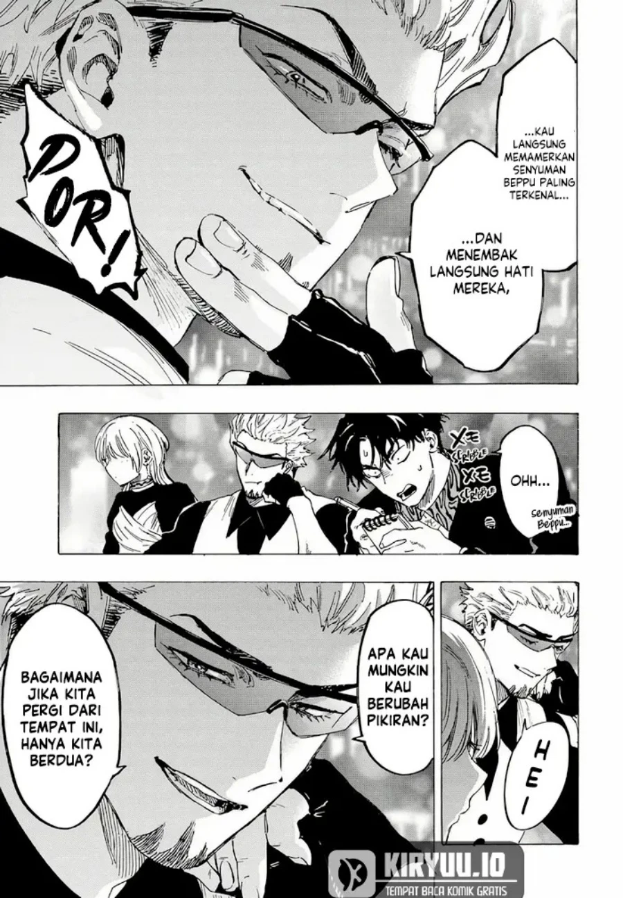 Read Marriage Toxin ID Manga Online