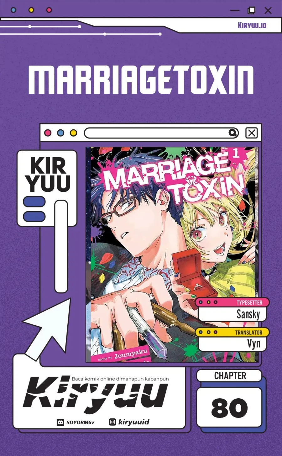 Read Marriage Toxin ID Manga Online