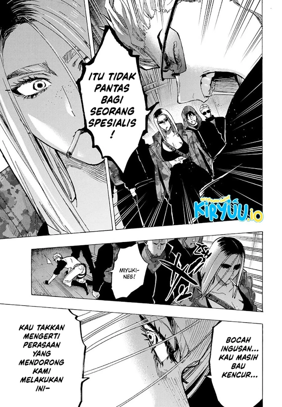 Read Marriage Toxin ID Manga Online