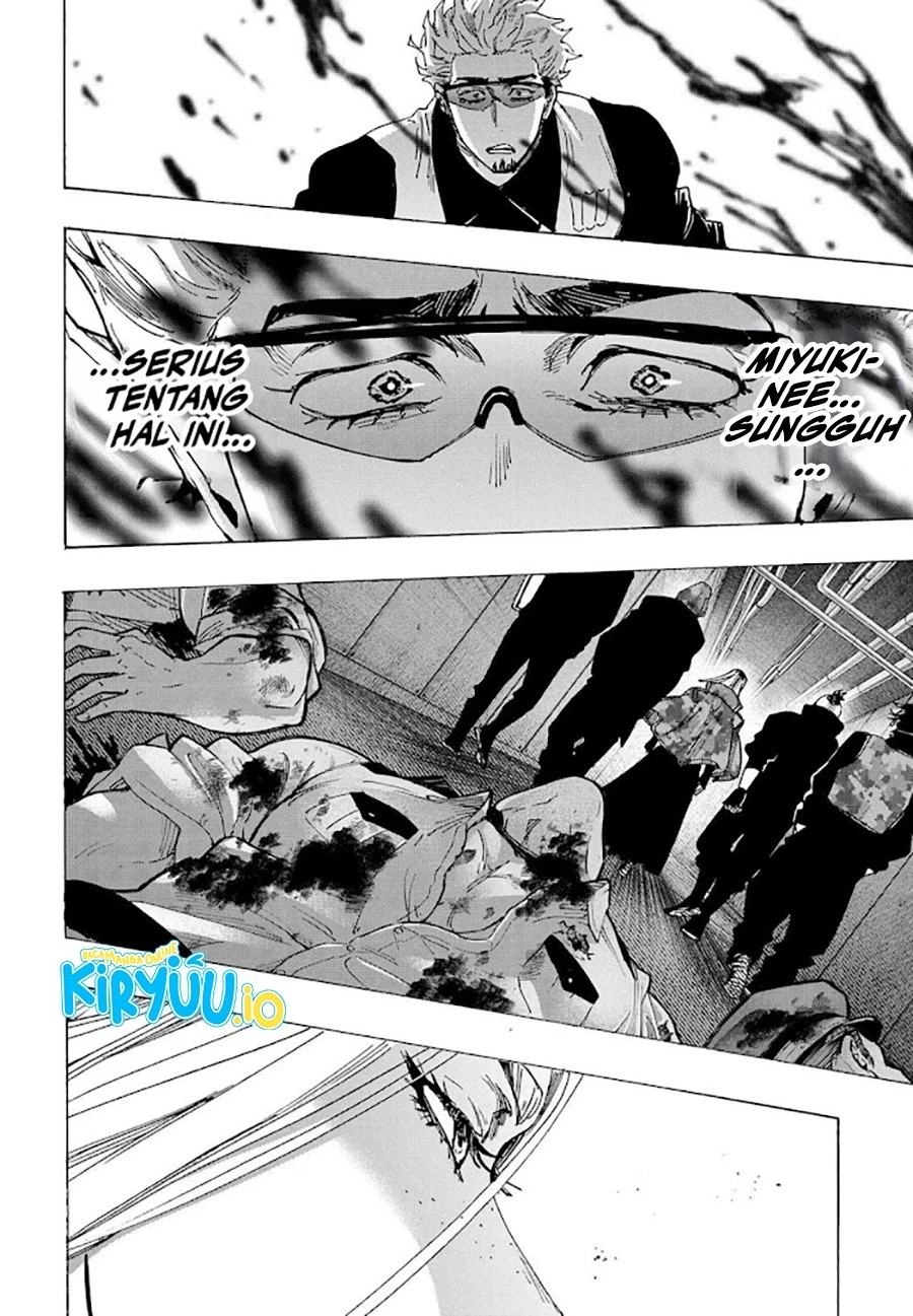 Read Marriage Toxin ID Manga Online
