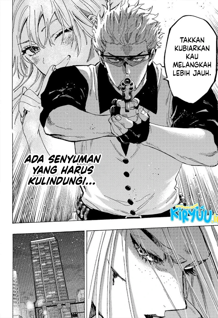 Read Marriage Toxin ID Manga Online