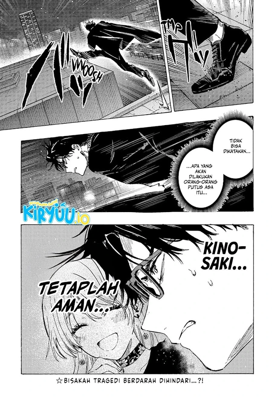 Read Marriage Toxin ID Manga Online