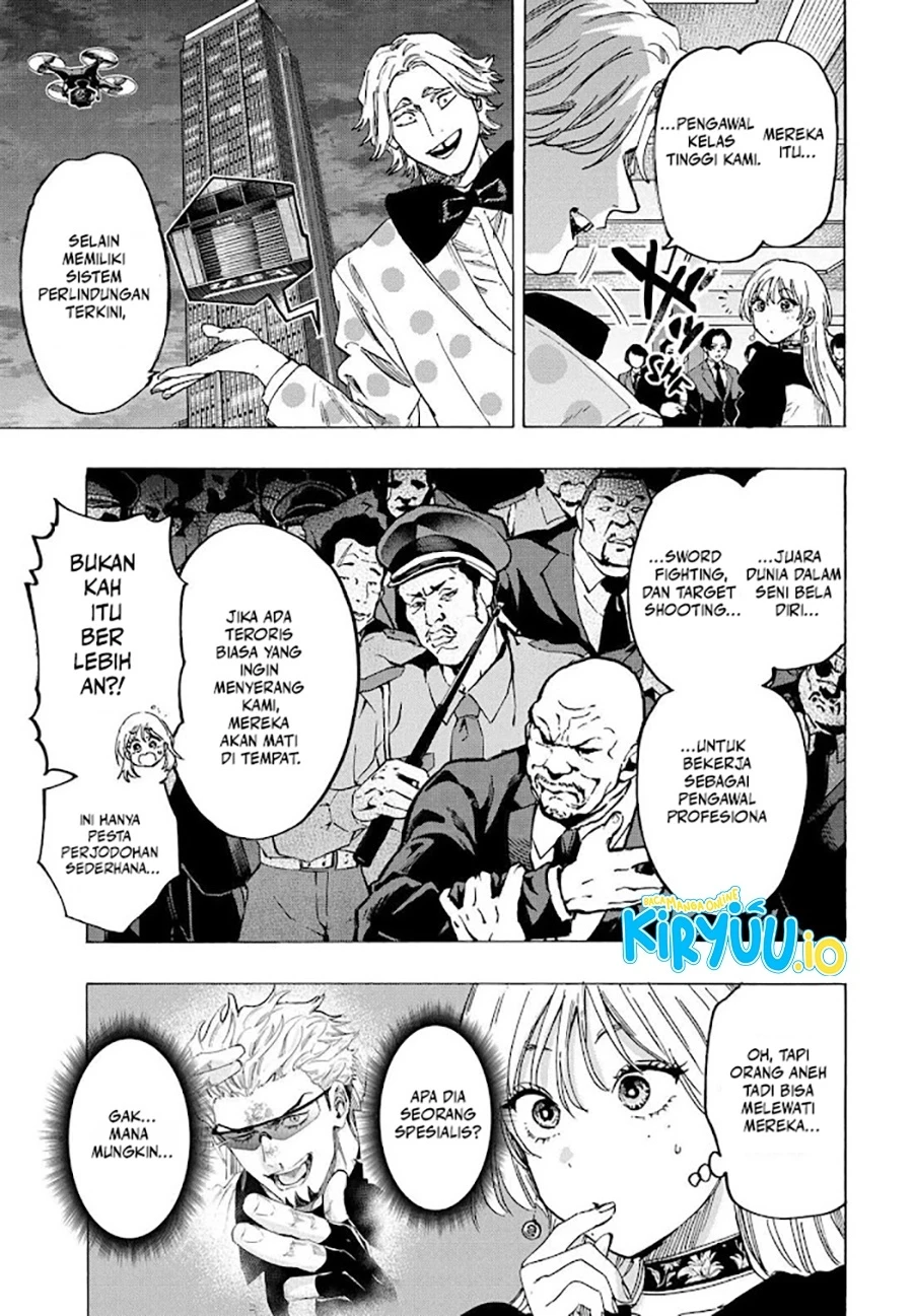 Read Marriage Toxin ID Manga Online