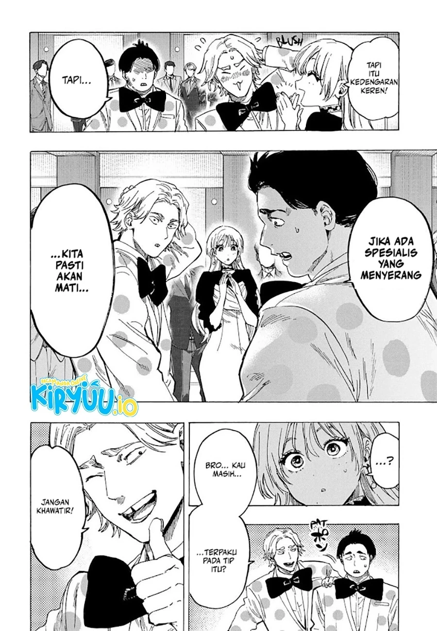 Read Marriage Toxin ID Manga Online