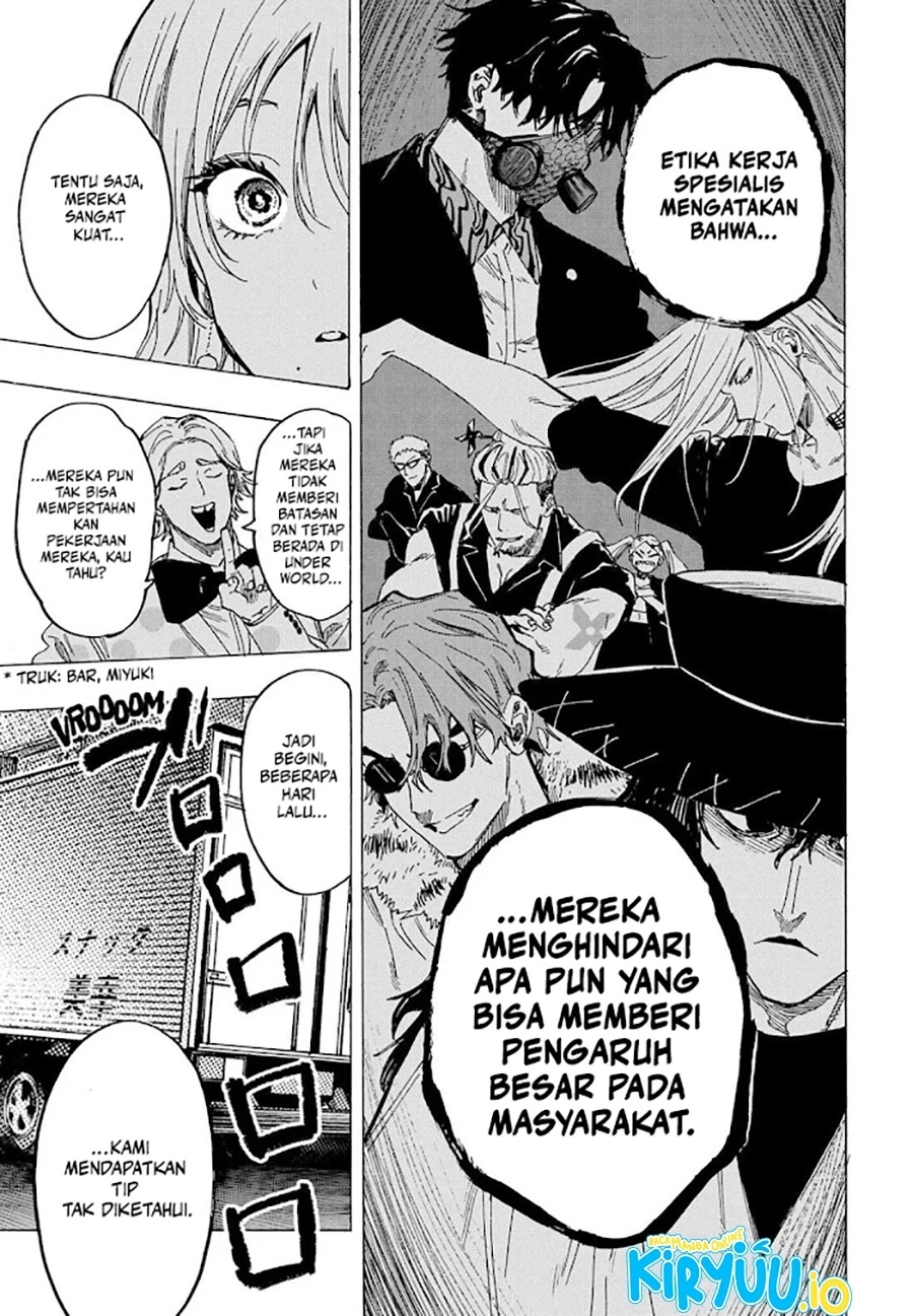 Read Marriage Toxin ID Manga Online