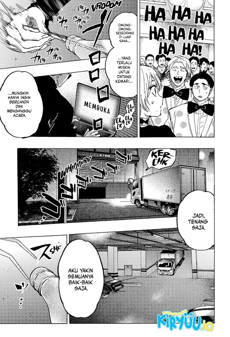 Read Marriage Toxin ID Manga Online