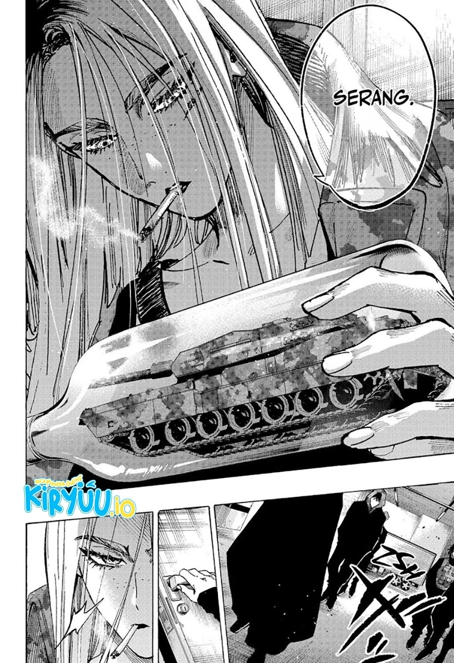 Read Marriage Toxin ID Manga Online