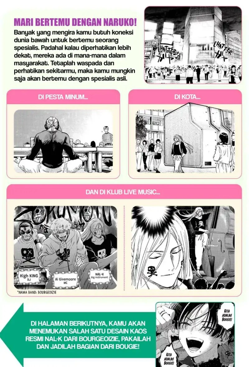 Read Marriage Toxin ID Manga Online