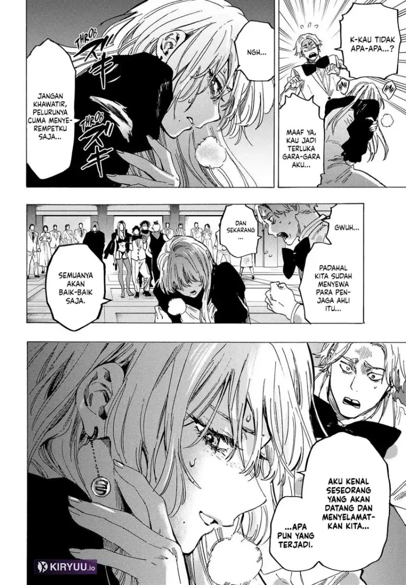 Read Marriage Toxin ID Manga Online