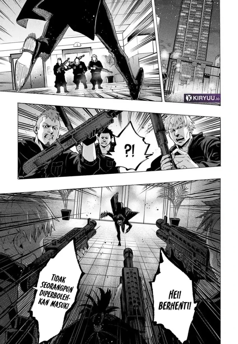 Read Marriage Toxin ID Manga Online