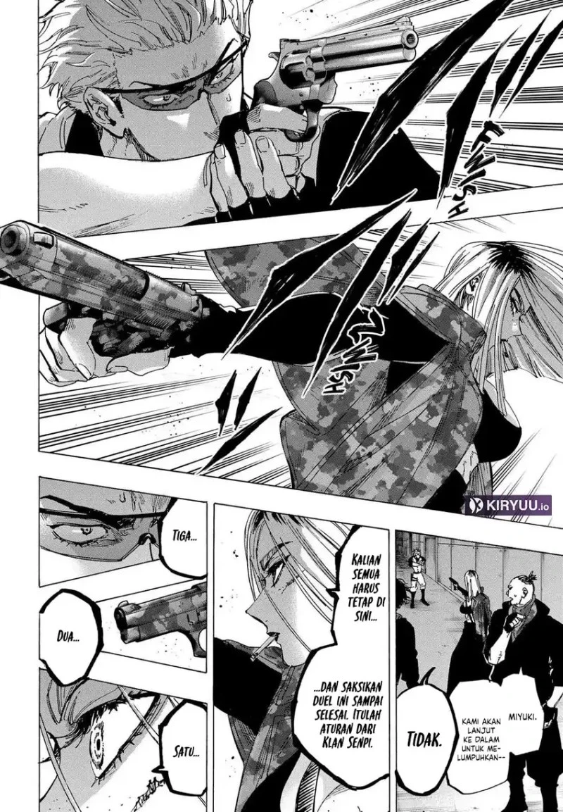 Read Marriage Toxin ID Manga Online