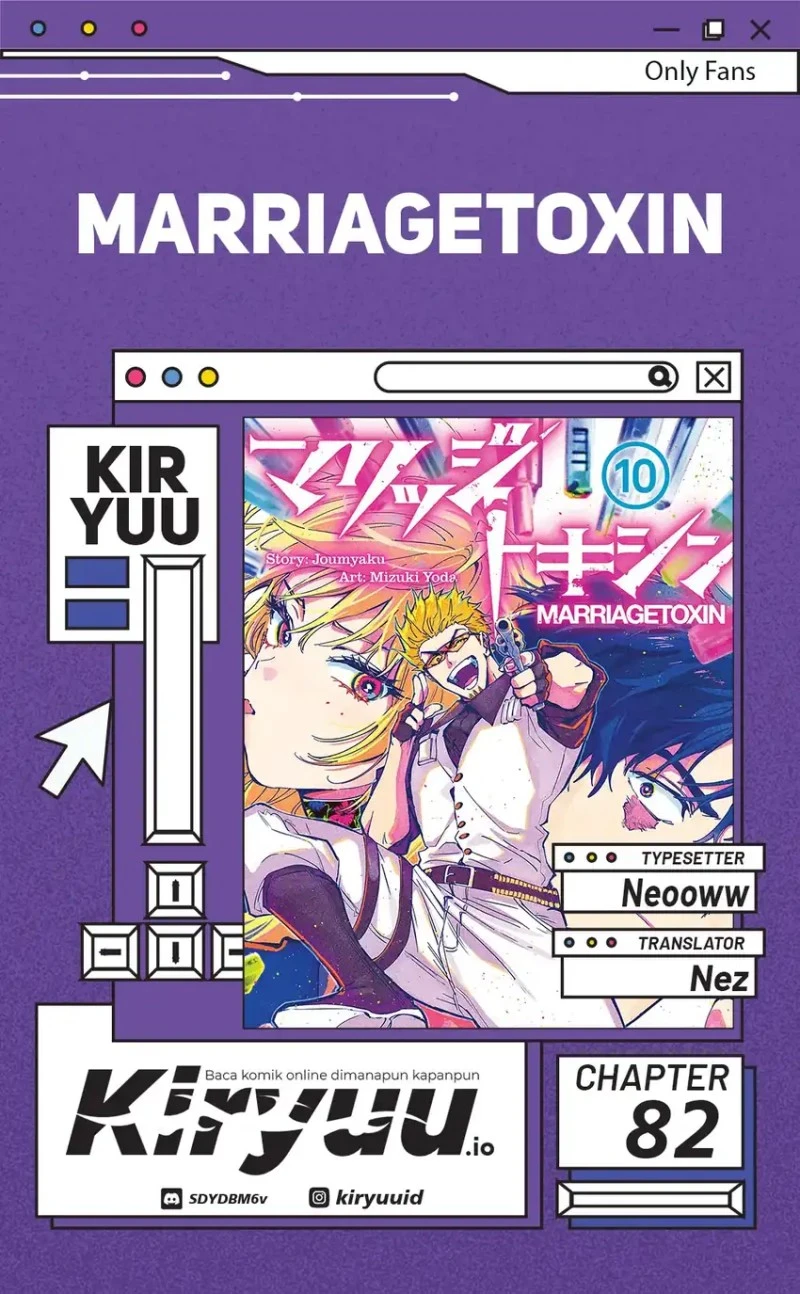 Read Marriage Toxin ID Manga Online