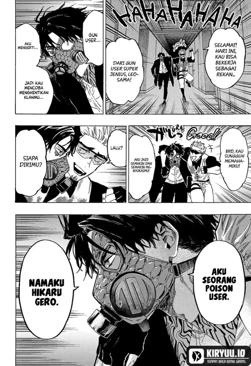 Read Marriage Toxin ID Manga Online