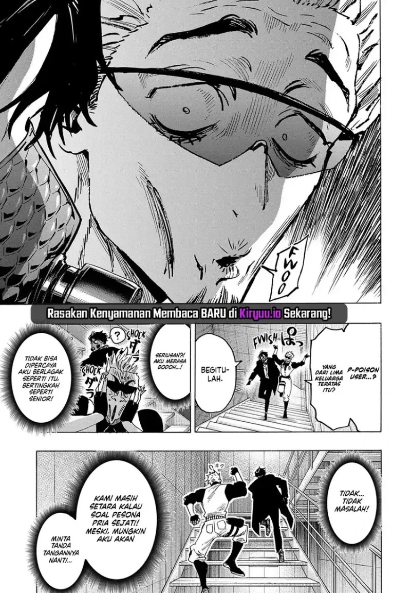 Read Marriage Toxin ID Manga Online