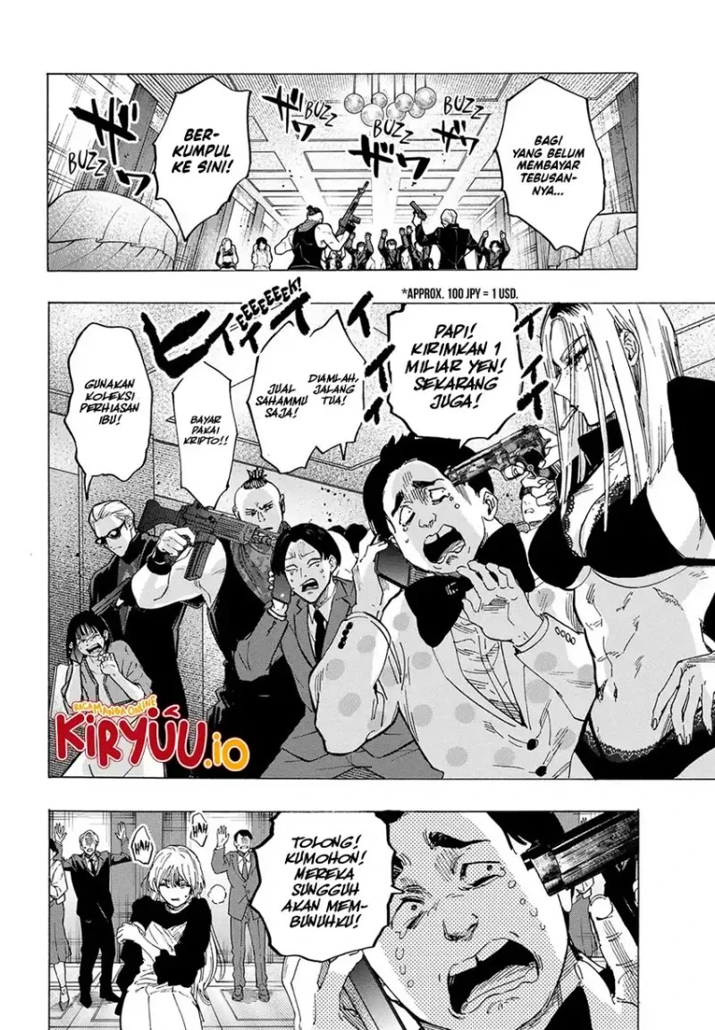 Read Marriage Toxin ID Manga Online