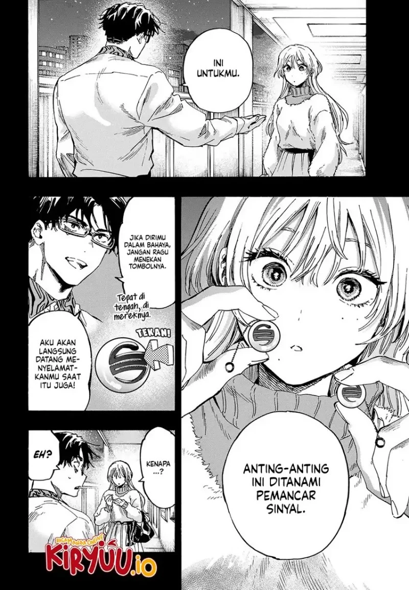 Read Marriage Toxin ID Manga Online