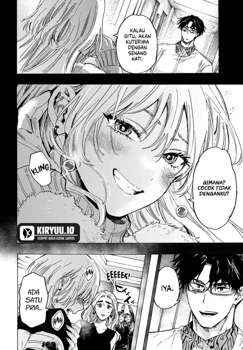 Read Marriage Toxin ID Manga Online