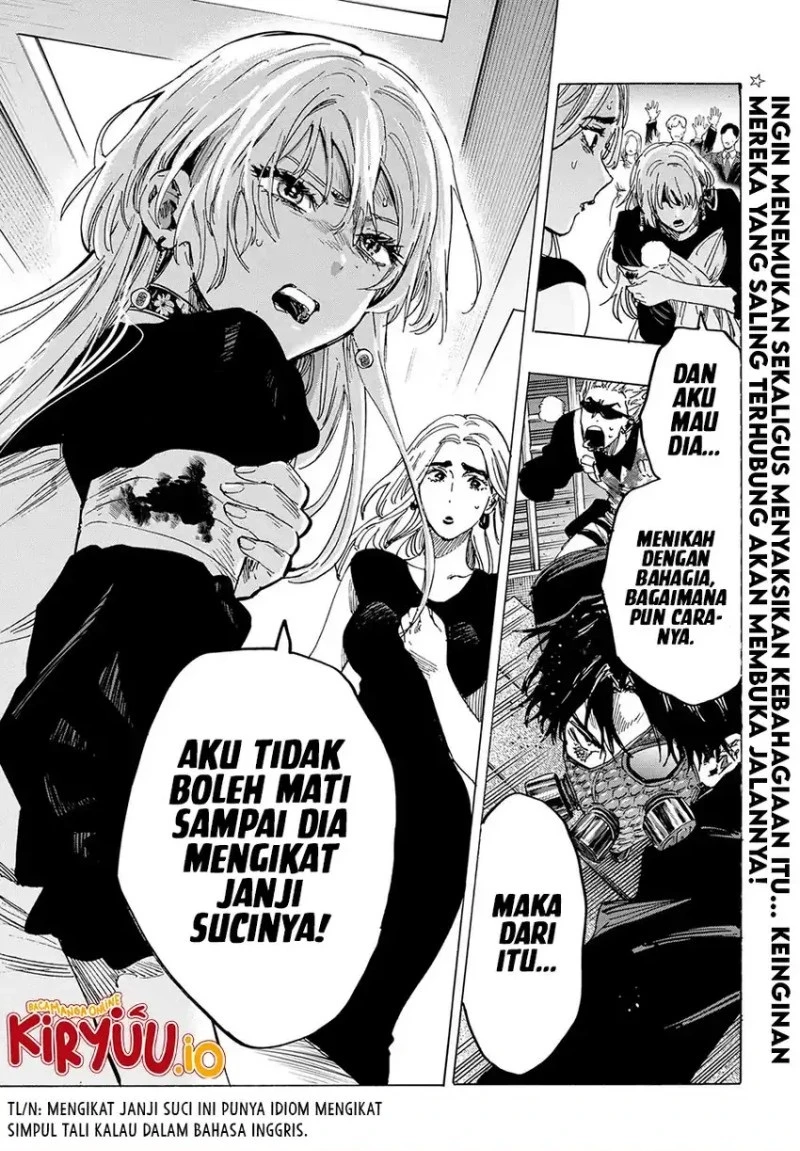 Read Marriage Toxin ID Manga Online