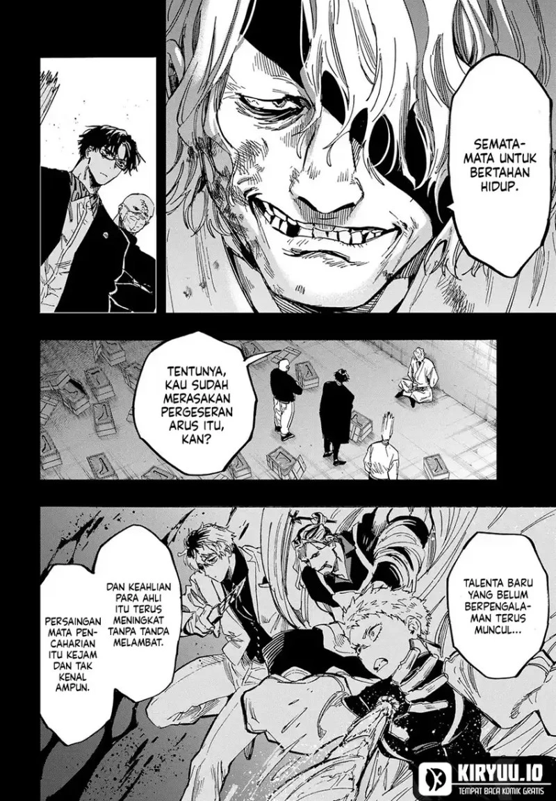 Read Marriage Toxin ID Manga Online