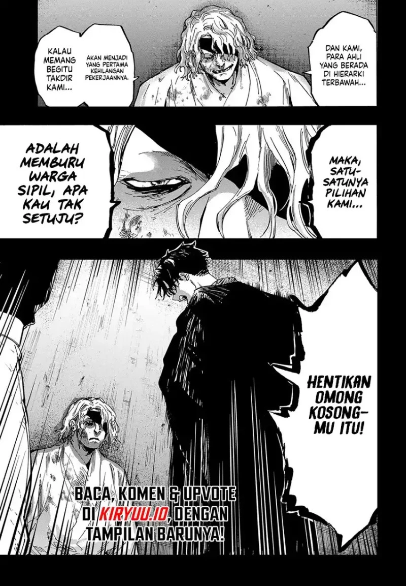 Read Marriage Toxin ID Manga Online