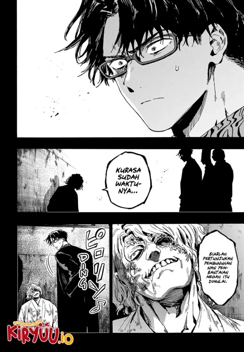 Read Marriage Toxin ID Manga Online