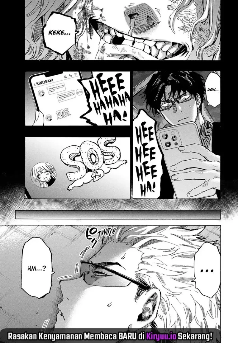 Read Marriage Toxin ID Manga Online