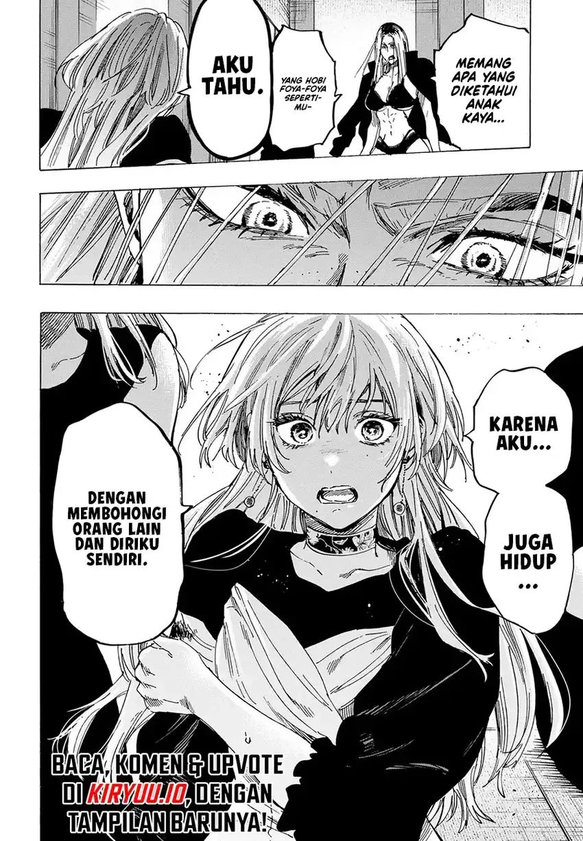 Read Marriage Toxin ID Manga Online