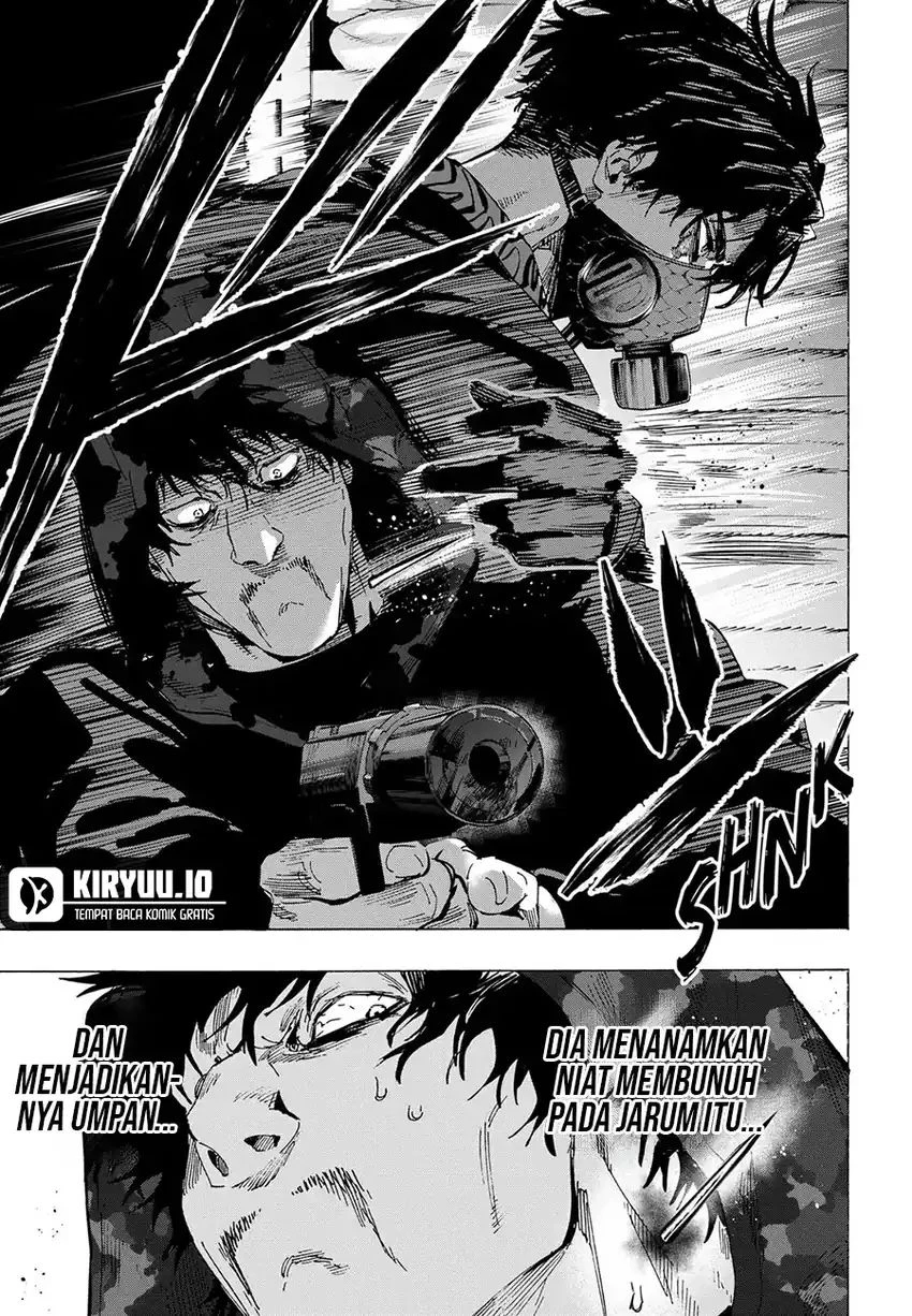 Read Marriage Toxin ID Manga Online