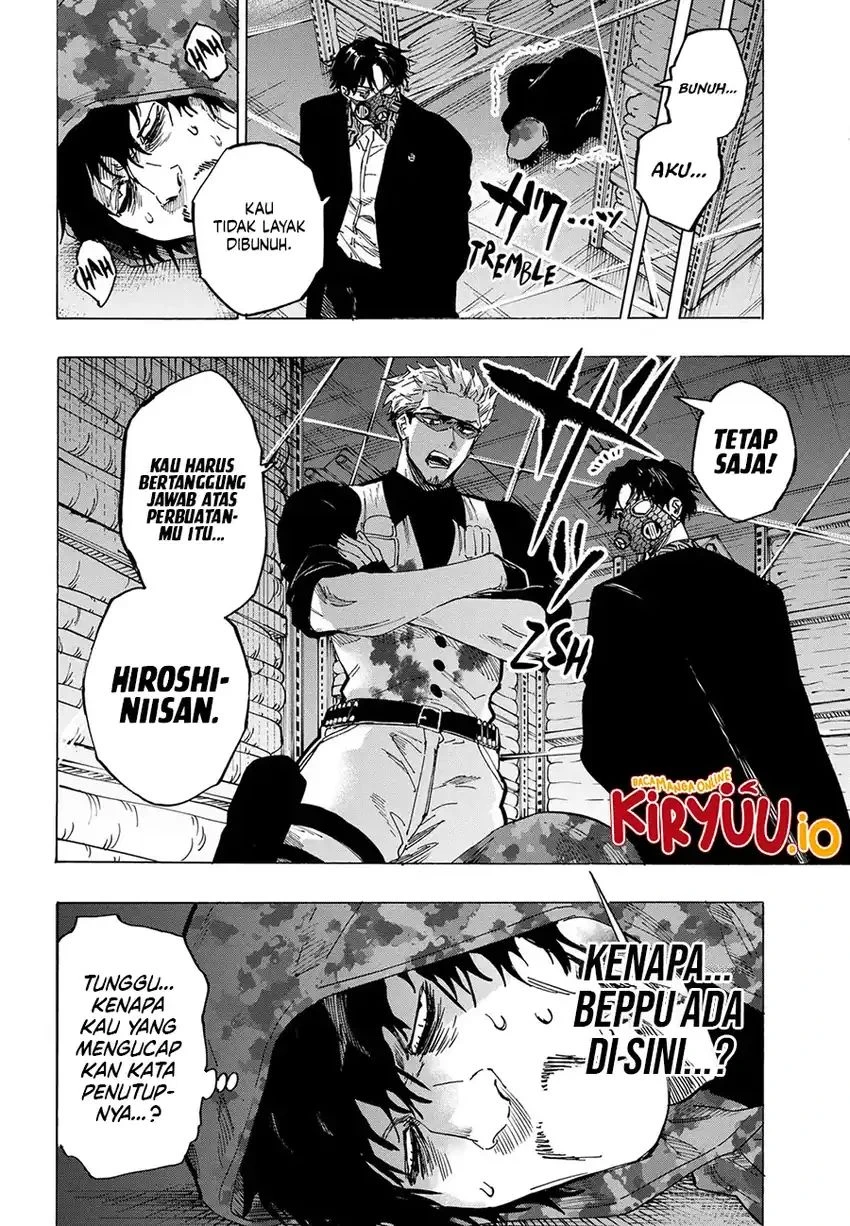 Read Marriage Toxin ID Manga Online