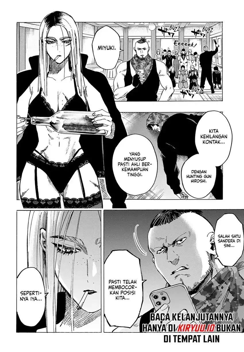 Read Marriage Toxin ID Manga Online