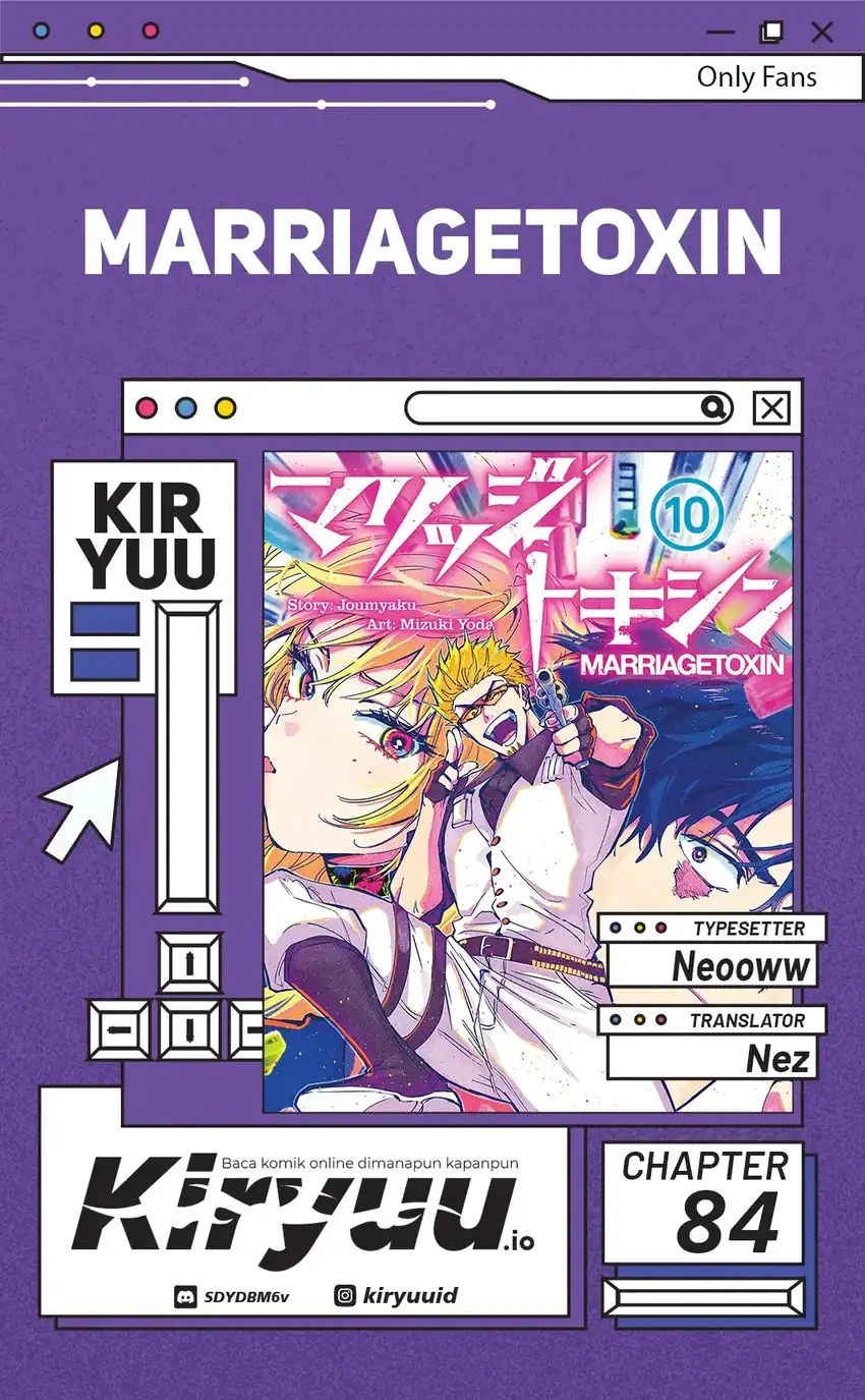 Read Marriage Toxin ID Manga Online