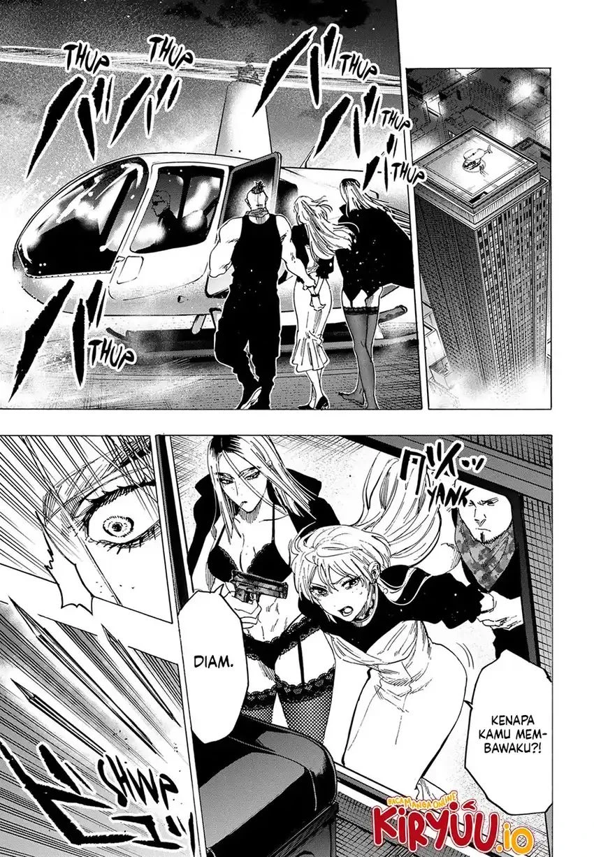 Read Marriage Toxin ID Manga Online