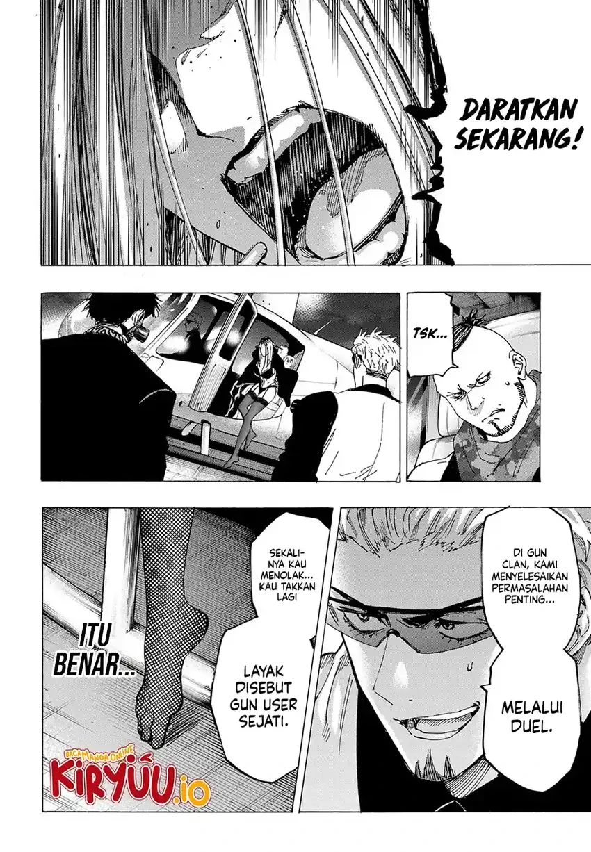 Read Marriage Toxin ID Manga Online