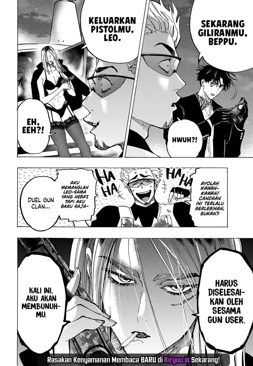 Read Marriage Toxin ID Manga Online
