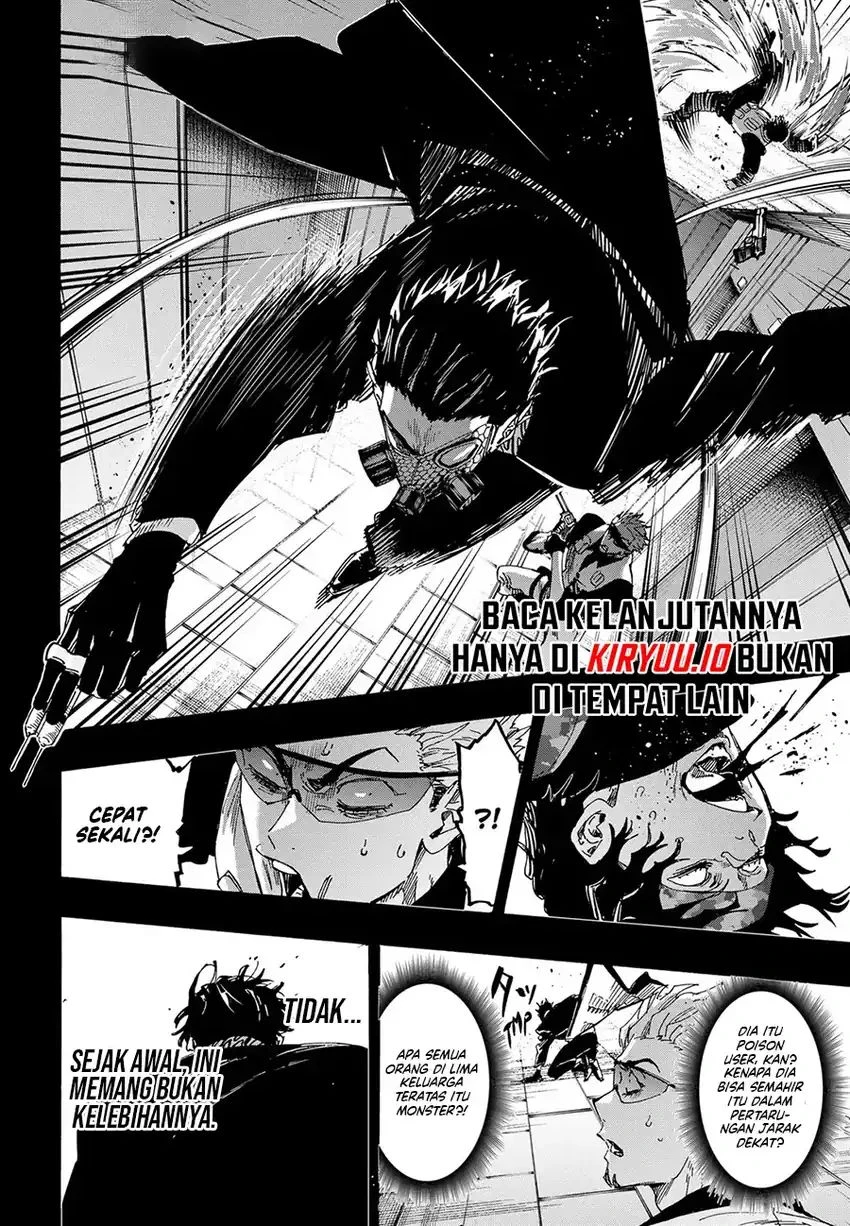 Read Marriage Toxin ID Manga Online