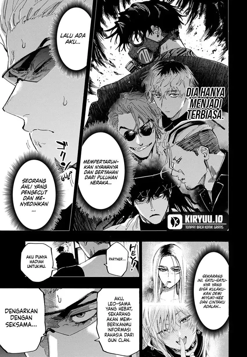Read Marriage Toxin ID Manga Online
