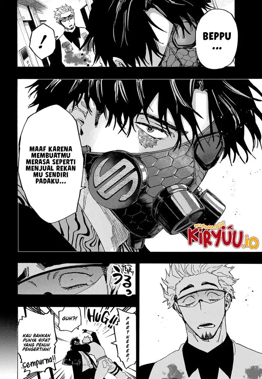 Read Marriage Toxin ID Manga Online