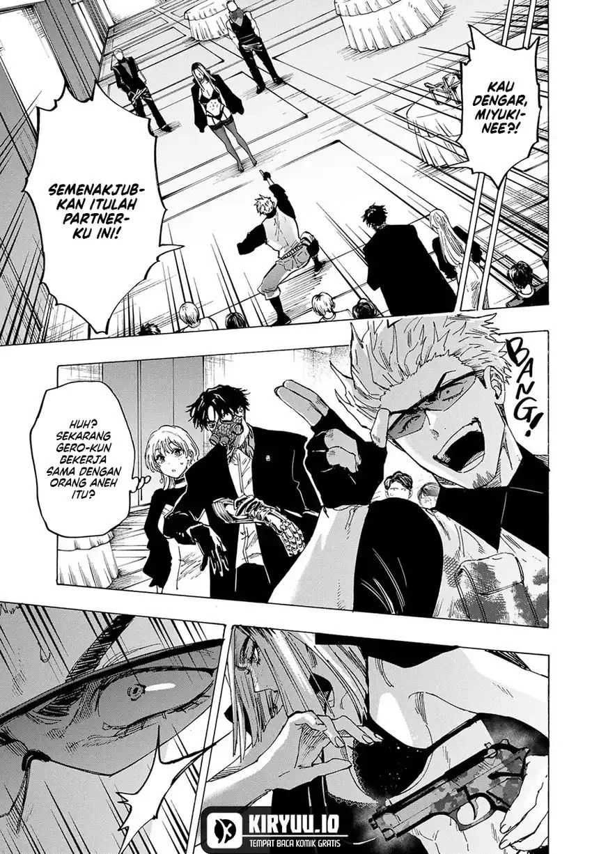 Read Marriage Toxin ID Manga Online