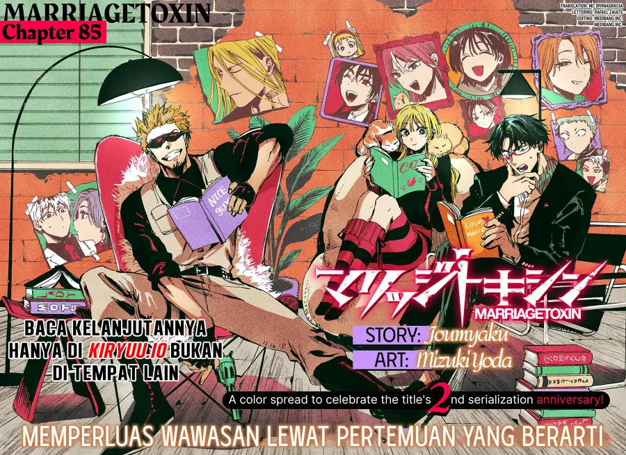 Read Marriage Toxin ID Manga Online