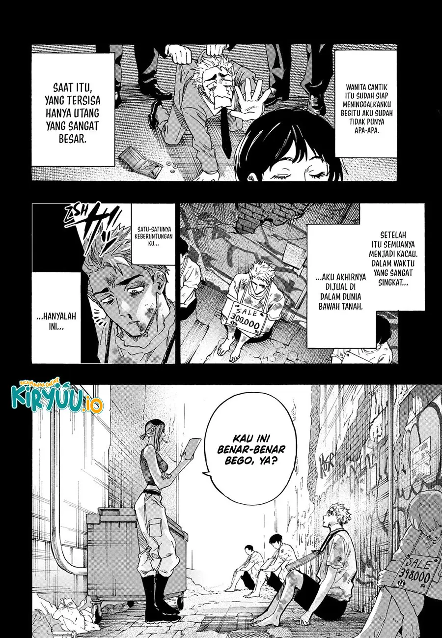 Read Marriage Toxin ID Manga Online