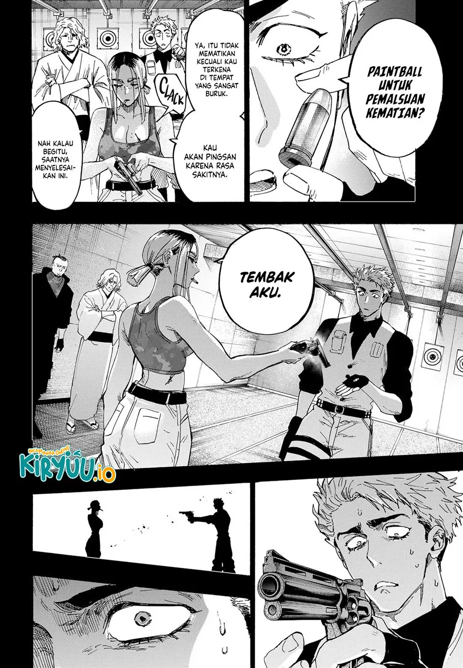 Read Marriage Toxin ID Manga Online