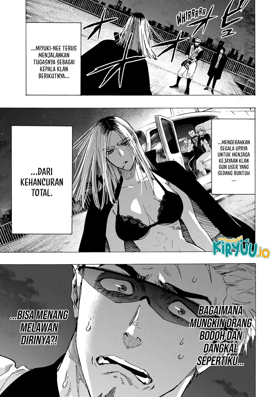 Read Marriage Toxin ID Manga Online
