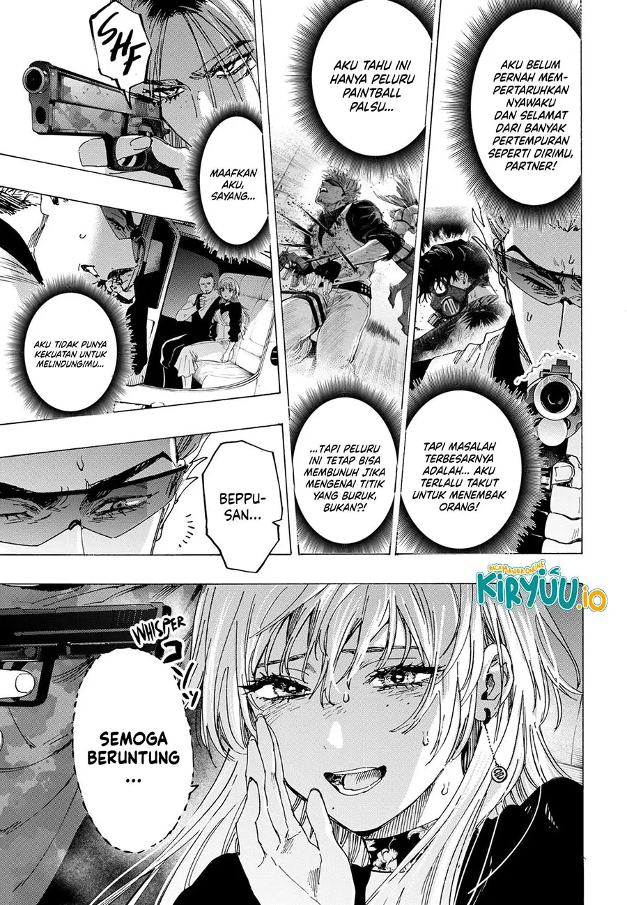 Read Marriage Toxin ID Manga Online